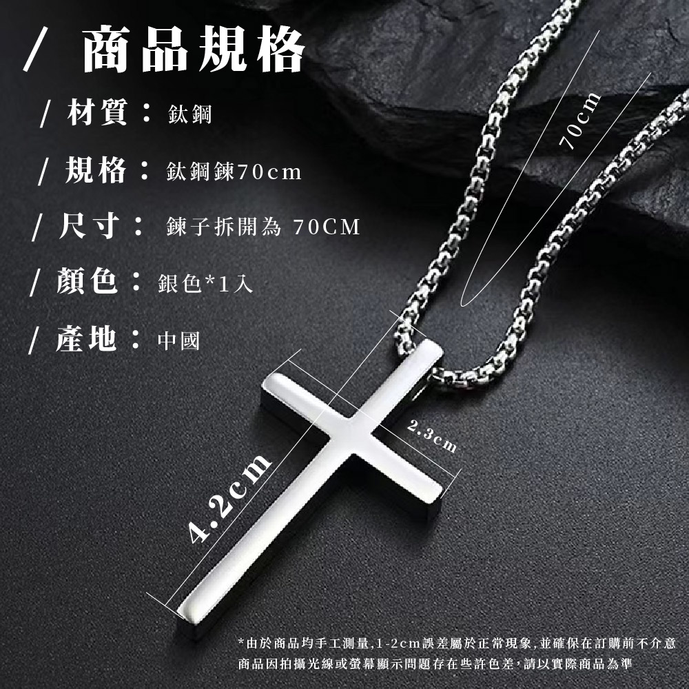 ç±æ¼åååæå·¥æ¸¬é,12cmèª¤å·®å±¬æ¼æ­£å¸¸ç¾è±¡,ä¸¦ç¢ºä¿å¨è¨è³¼åä¸ä»æ