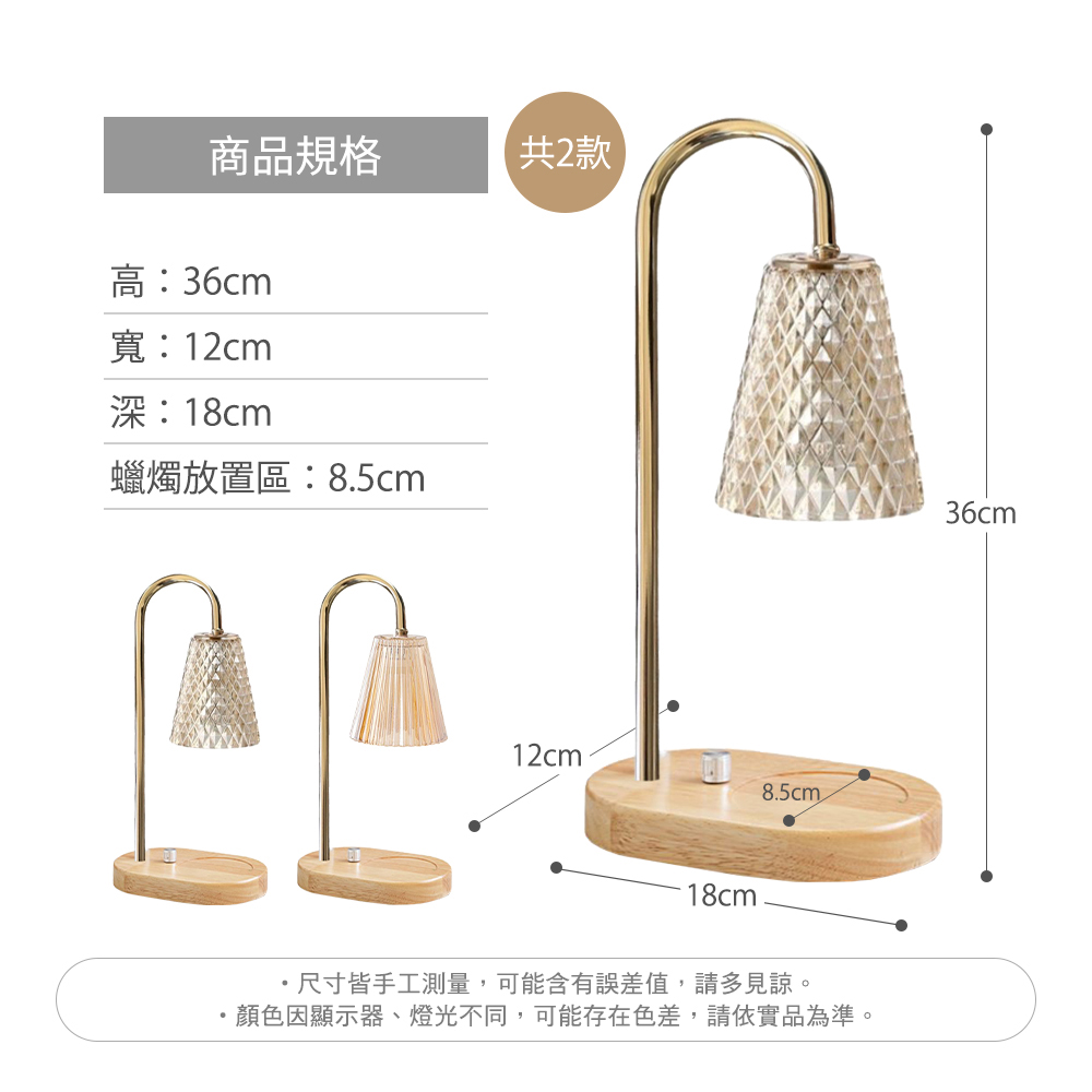 顏色因顯示器、燈光不同,可能存在色差,請依實品為準。
