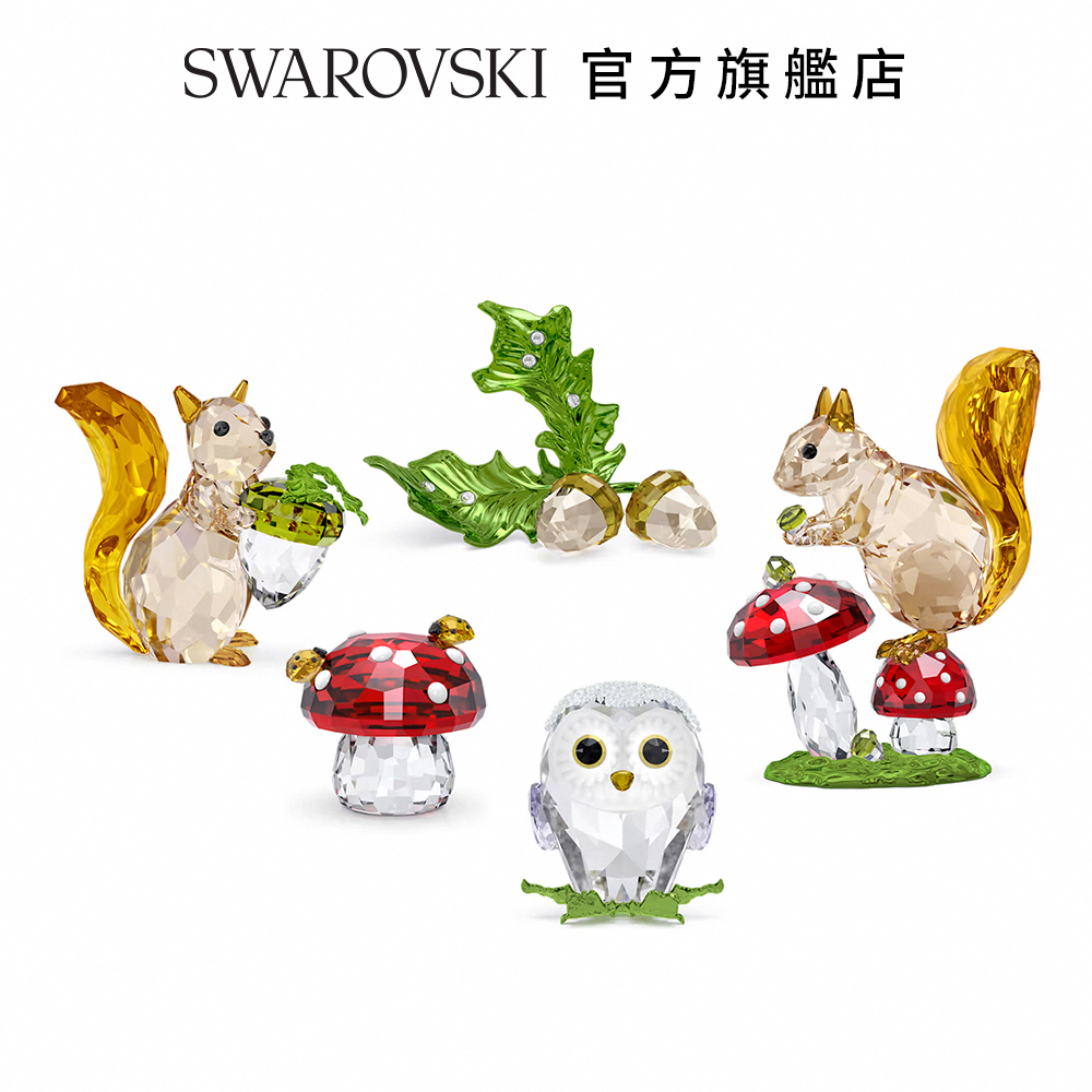 SWAROVSKI 官方旗艦店 