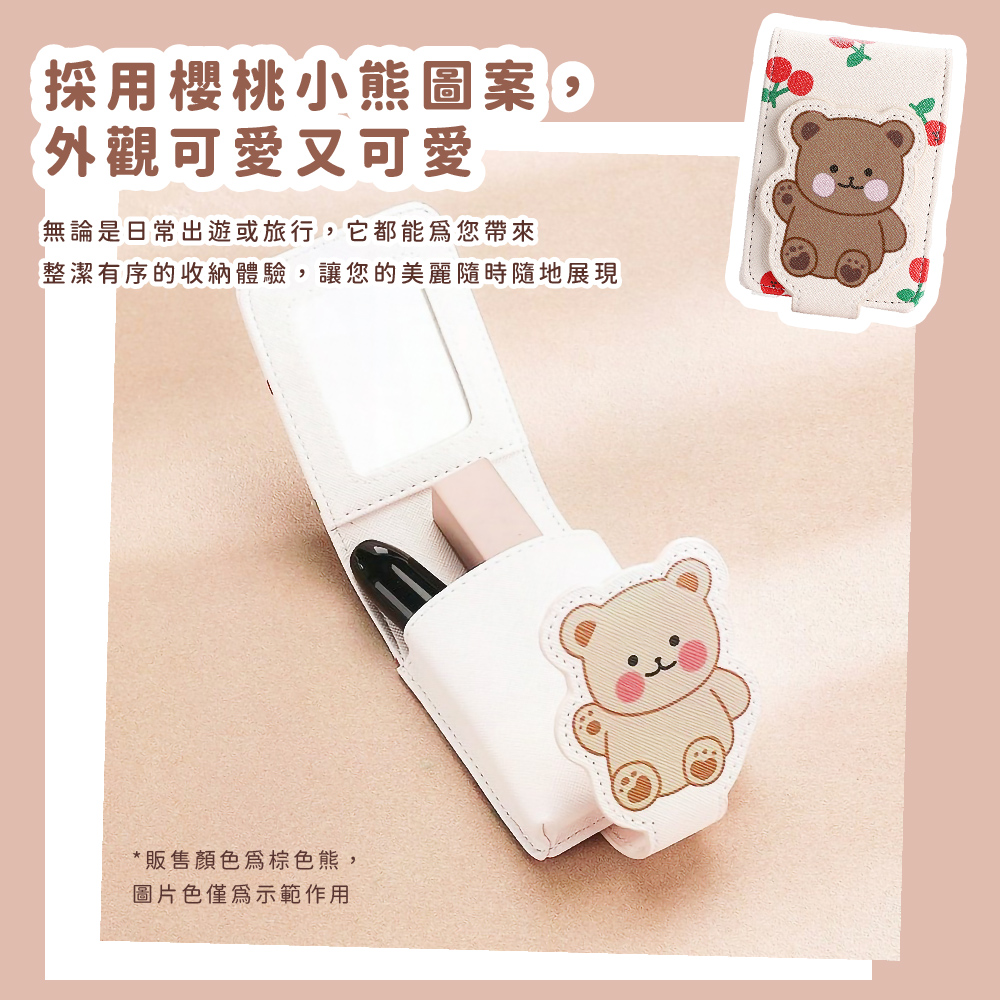 整潔有序的收納體驗,讓您的美麗隨時隨地展現