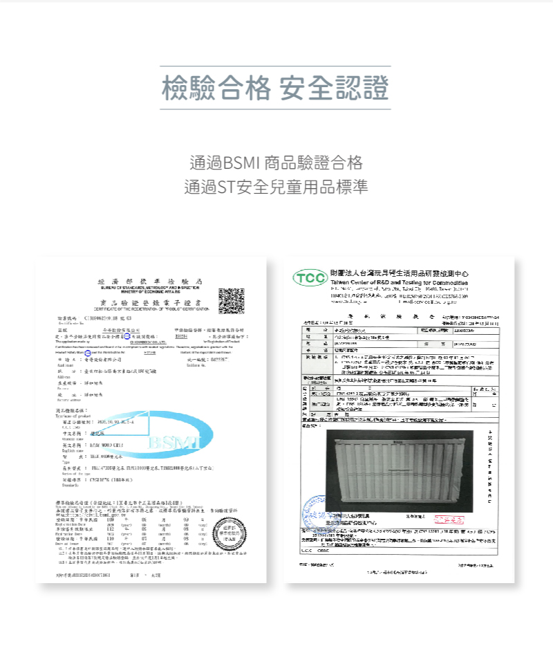 手型式 20是之本E9要史车T 要系Ta