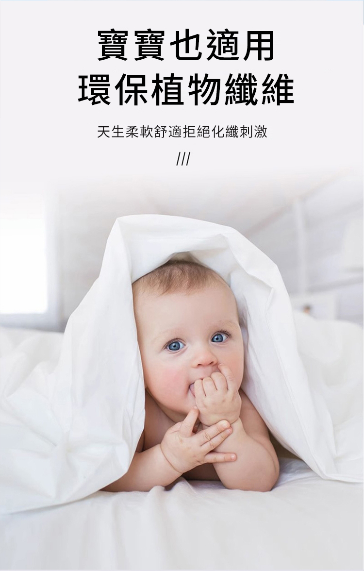 å¯¶å¯¶ä¹é©ç¨ ç°ä¿æ¤ç©çºç¶­ å¤©çæè»èé©æçµåçºåºæ¿ 