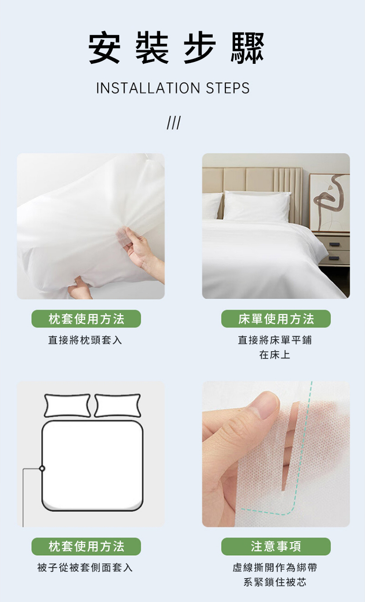 è¢«å­å¾è¢«å¥å´é¢å¥å¥