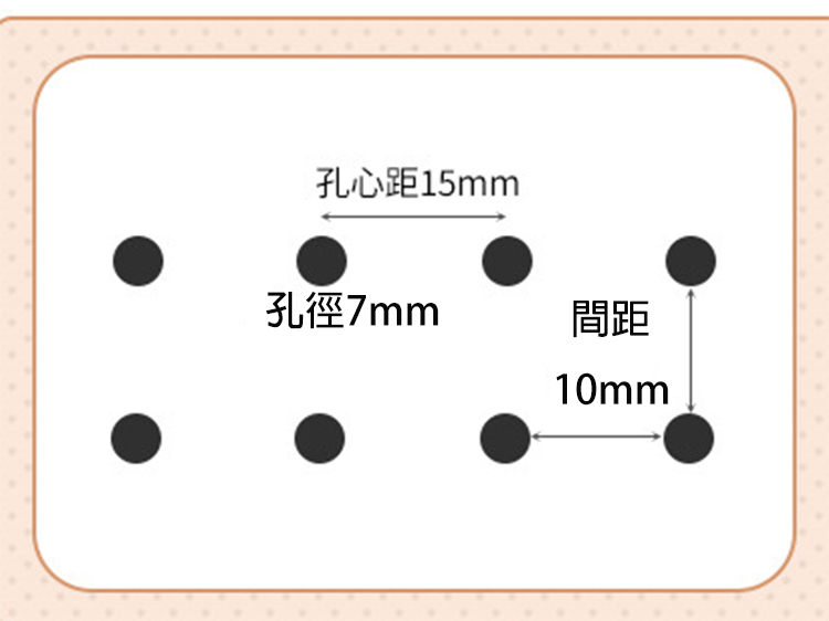 MINE 家居 競電桌 書桌 洞洞板書架單層寬75cm(洞洞