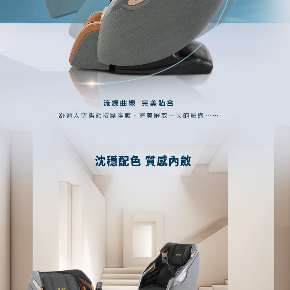 FUJI FG-8253PRO - 詳情9