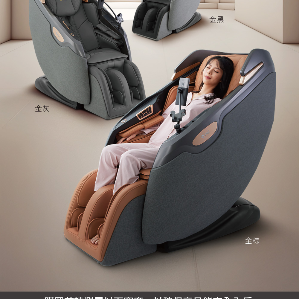 FUJI FG-8253PRO - 詳情10