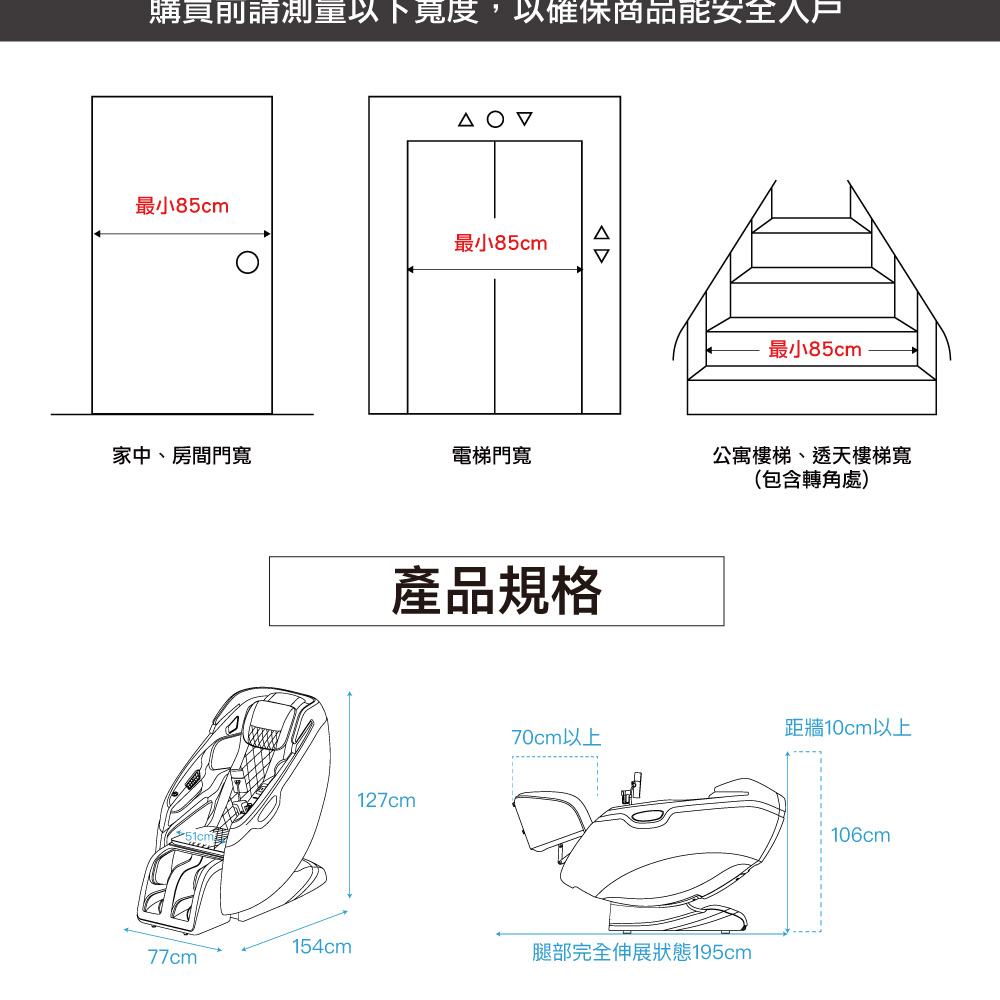 FUJI FG-8253PRO - 詳情11