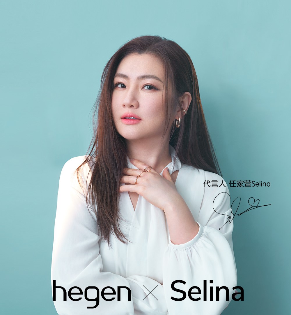 hegen x Selina 聯名吸管杯組(330ml誕藍限