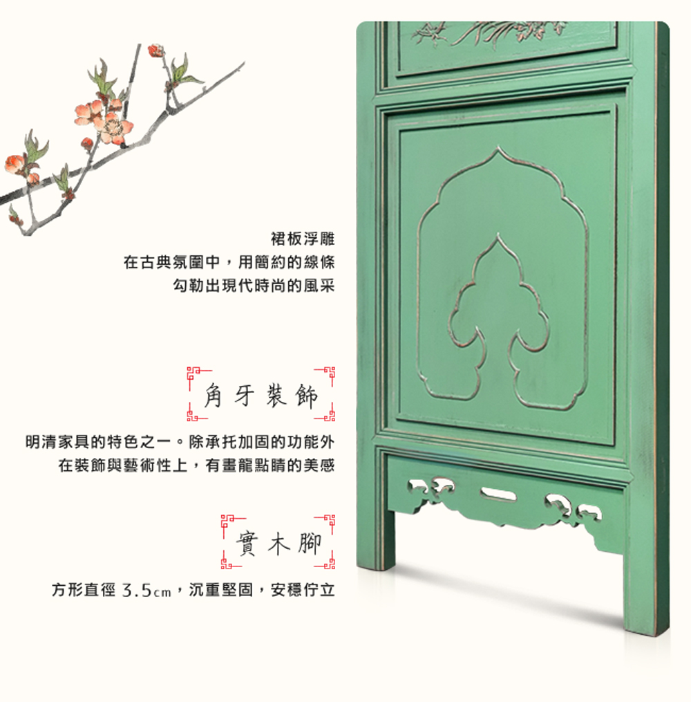 方形直徑 3.5cm,沉重堅固,安穩佇立