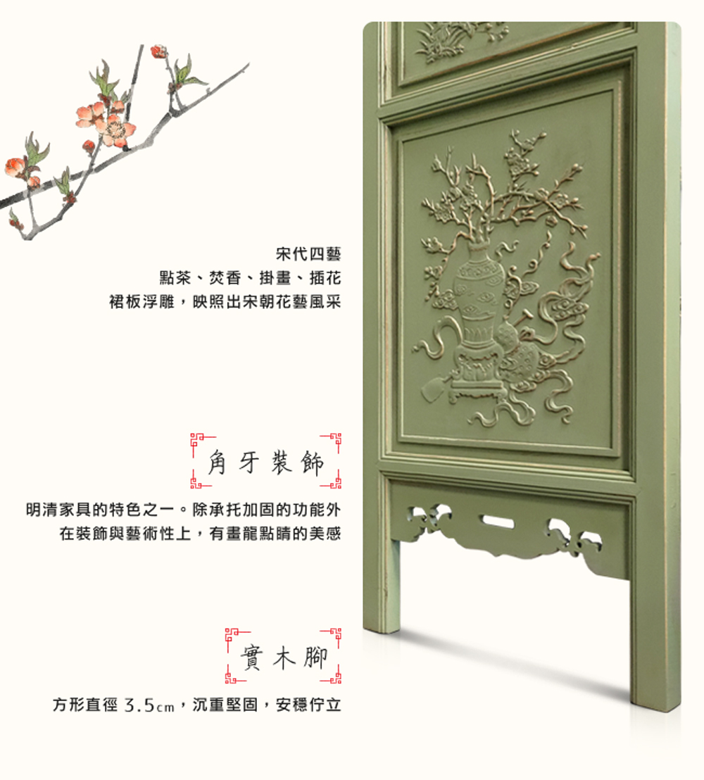 方形直徑 3.5cm,沉重堅固,安穩佇立