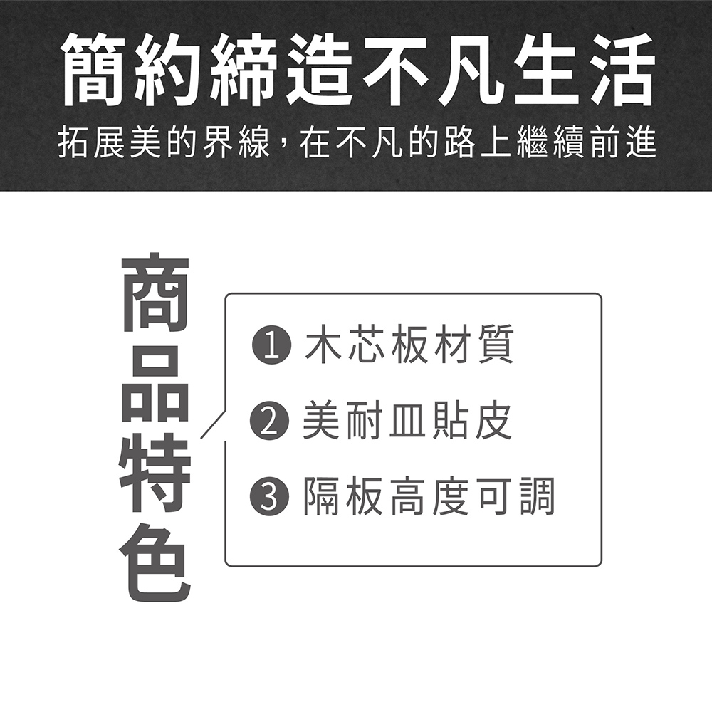 ASSARI 卡蘿經典1.3尺三抽收納櫃(寬40x深40x高