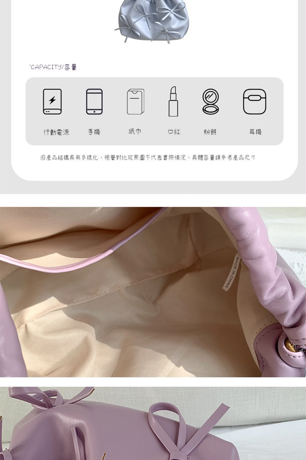 因產品結構具有多樣化,視覺對比效果圖不代表實際情況,具體容量請參考產品尺寸