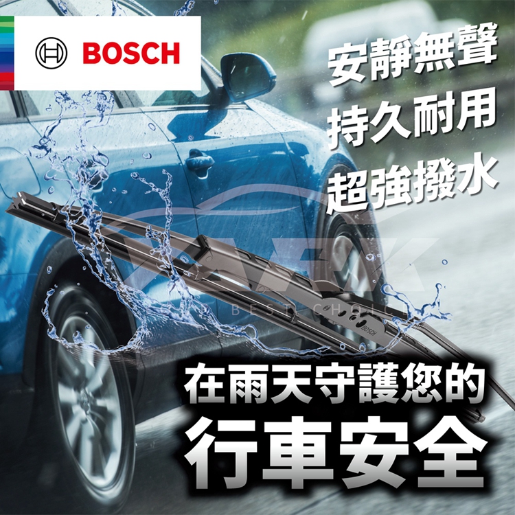 BOSCH 博世 PerfectView 雨刷 20+18吋