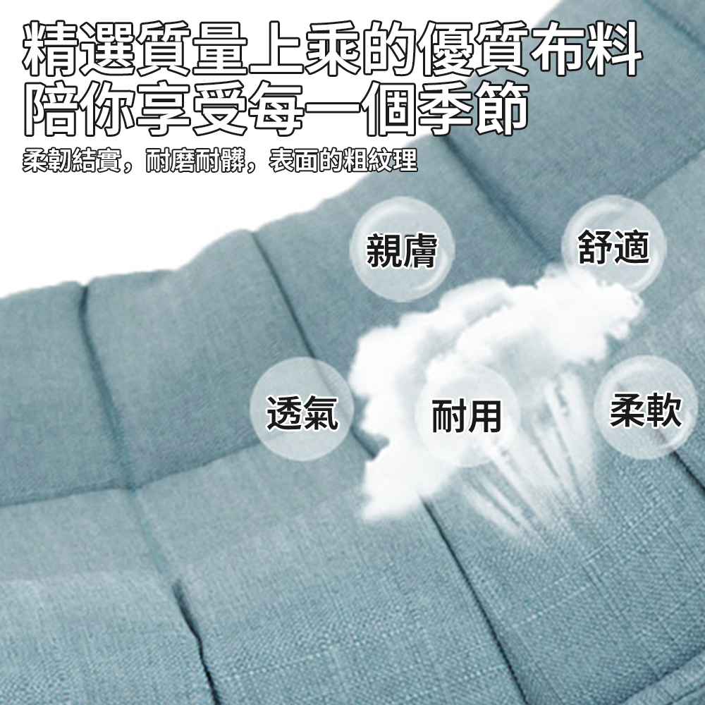 寧樂 月亮椅布藝休閒懶人沙發可摺疊旋轉小戶型沙發單人沙發懶骨