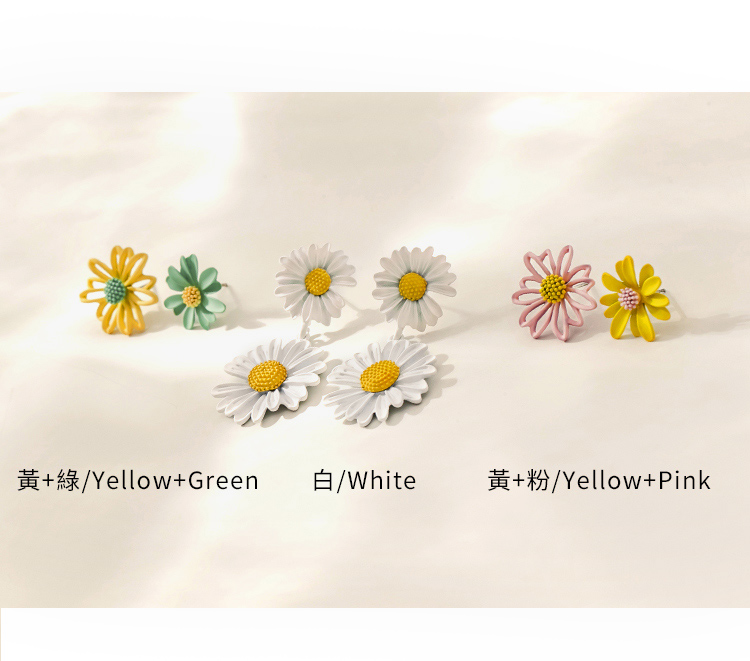 白White 