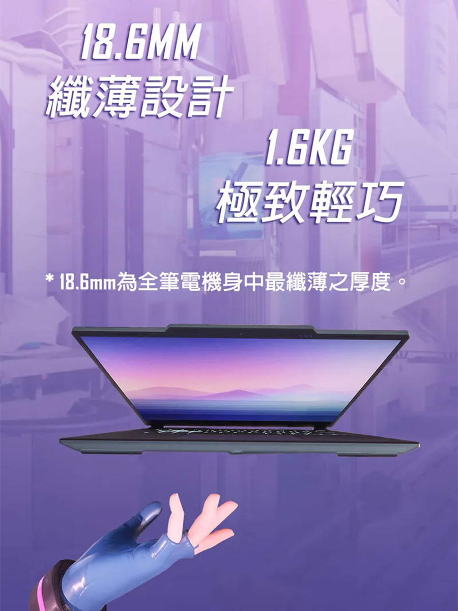 MSI 微星 14吋i7獨顯RTX特仕(Cyborg 14 