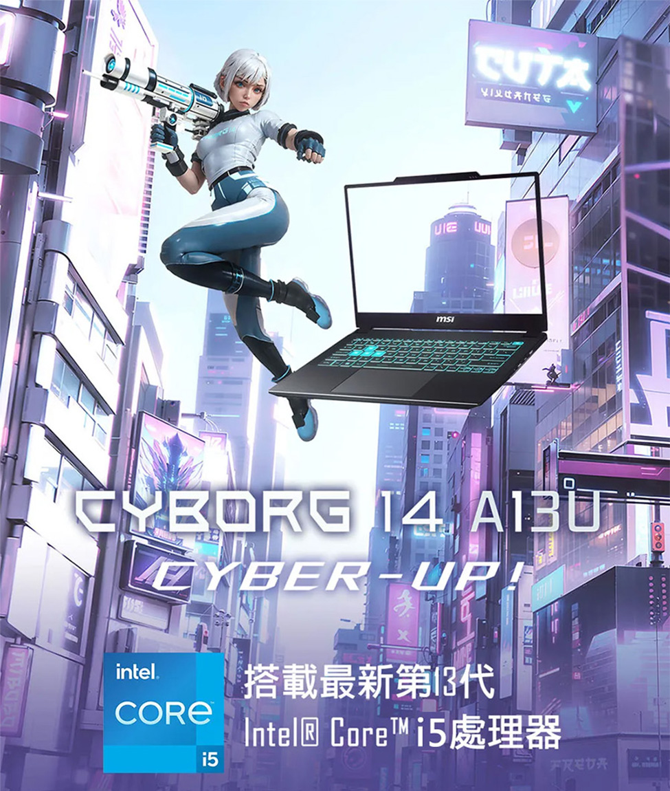 MSI 微星 14吋i5獨顯RTX特仕(Cyborg 14 