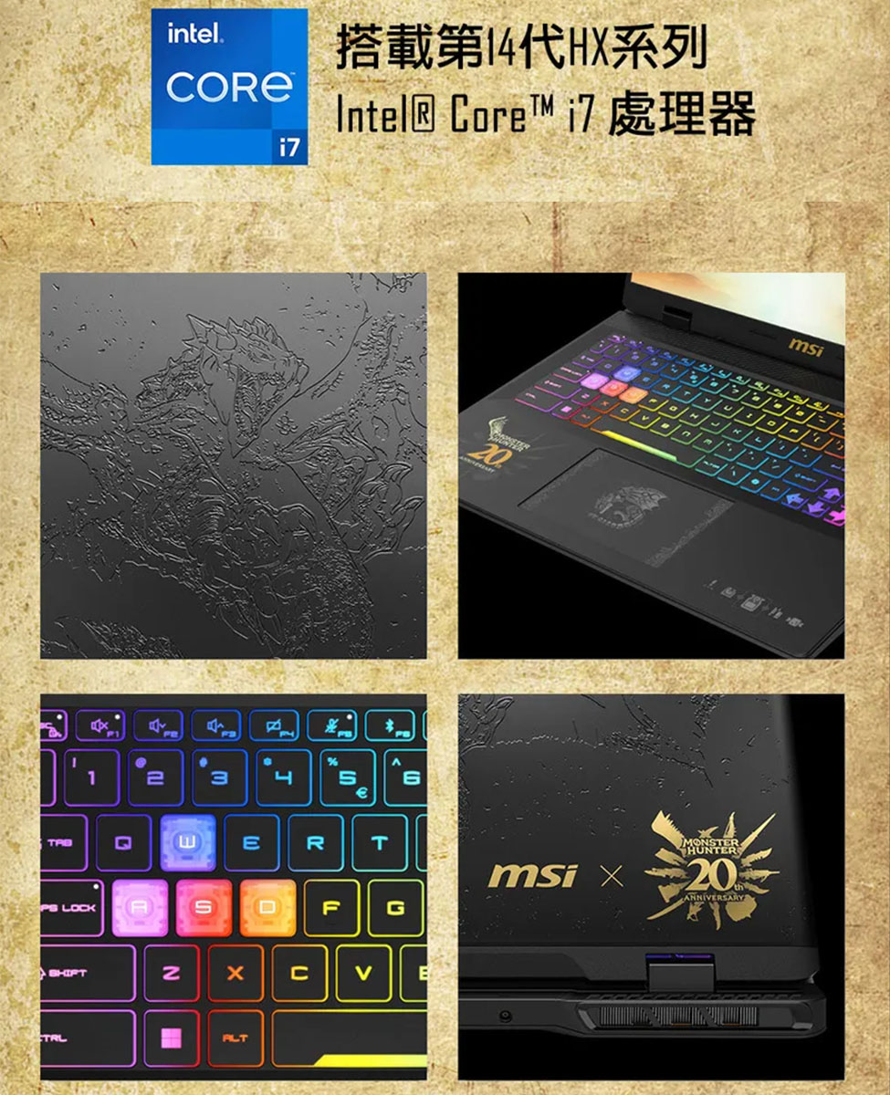 MSI 微星 16吋i7獨顯RTX特仕(Crosshair 