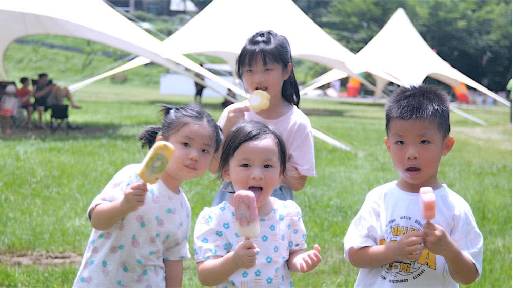 西湖渡假村 水樂園國際冰品節開跑-門票399★平日2人同行1