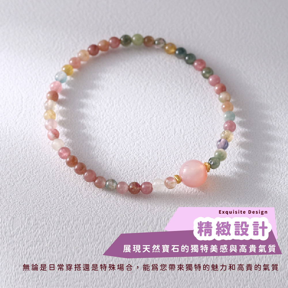 精緻設計 展現天然寶石的獨特美感與高貴氣質 無論是日常穿搭還是特殊場合,能為您帶來獨特的魅力和高貴的氣質 