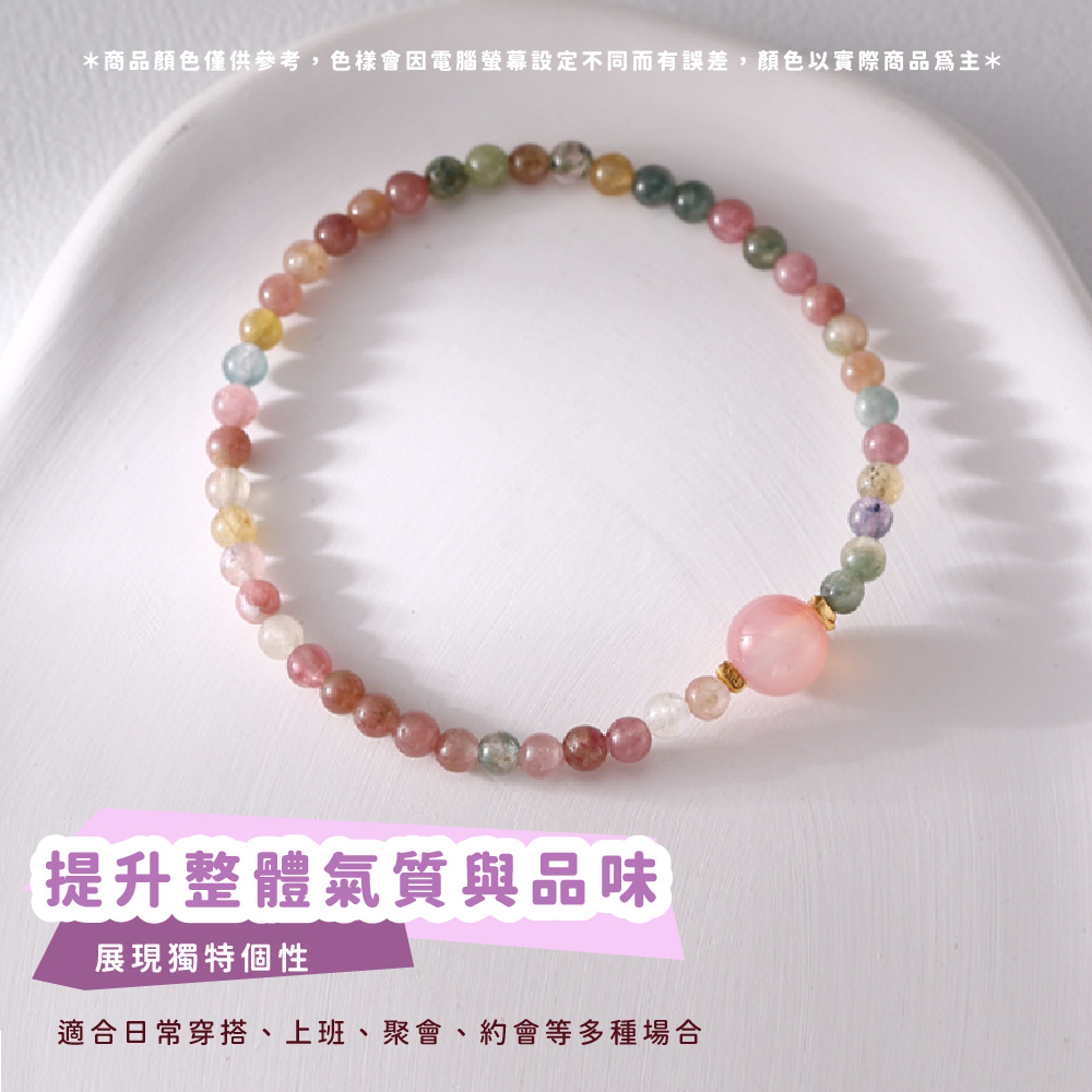 商品顏色僅供參考,色樣會因電腦螢幕設定不同而有誤差,顏色以實際商品為主 提升整體氣質與品味 展現獨特個性 適合日常穿搭、上班、聚會、約會等多種場合 