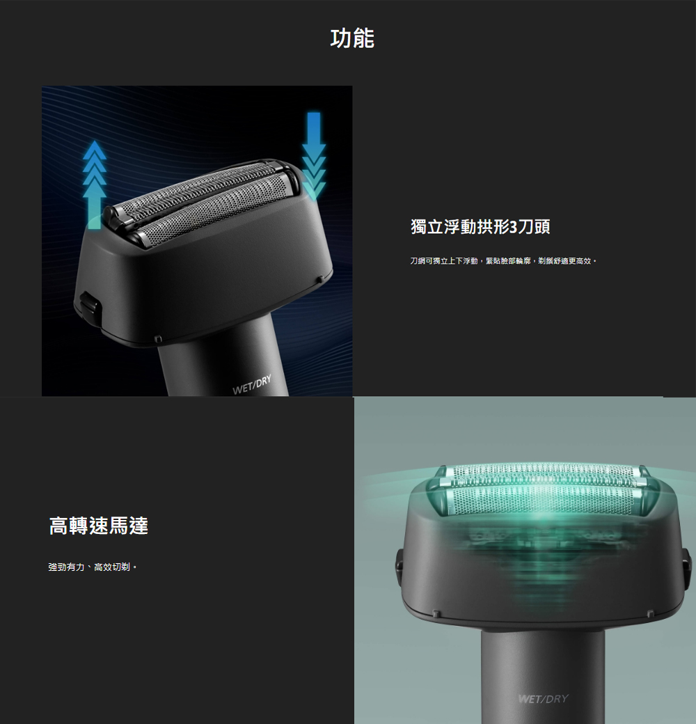 Panasonic 國際牌 電動刮鬍刀-黑(ES-RM3B-