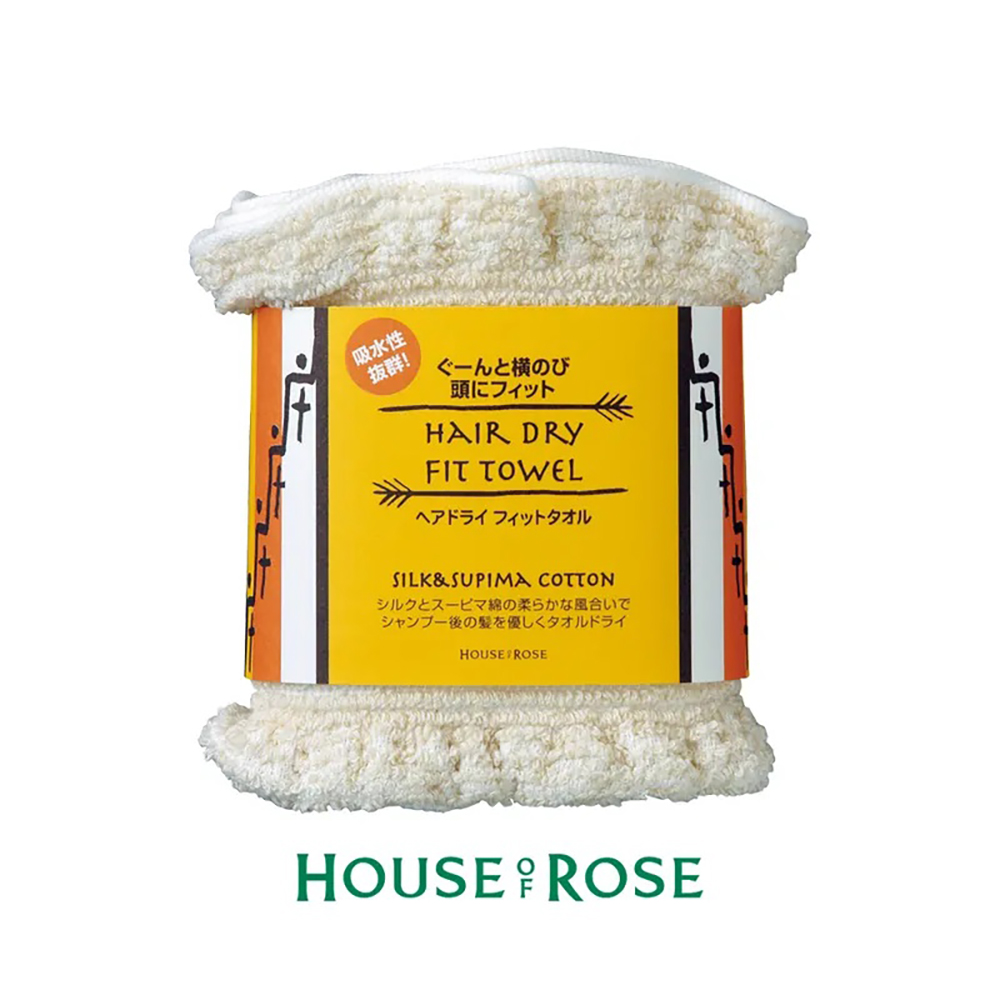 House of Rose 超強吸水快乾毛巾好評推薦