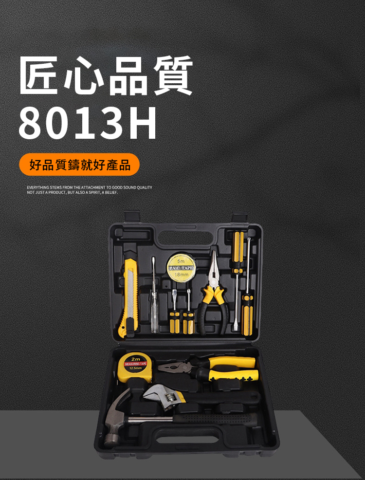 å å¿åè³ª å¥½åè³ªéå°±å¥½ç¢å 