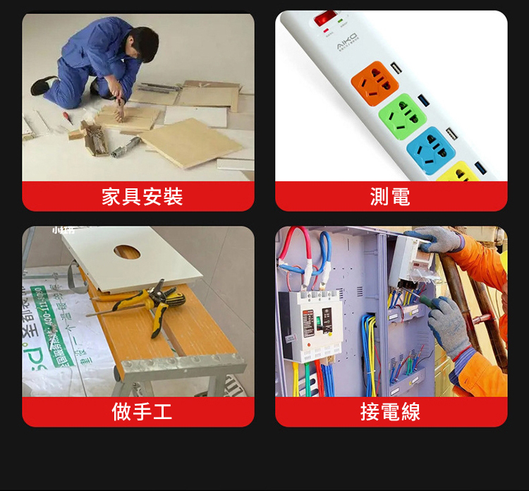å»ºè®¾ä¸ä¸ªæ¸©æçç¨ åæå·¥ å®¶å·å®è£ æ¥é»ç· æ¸¬é» 