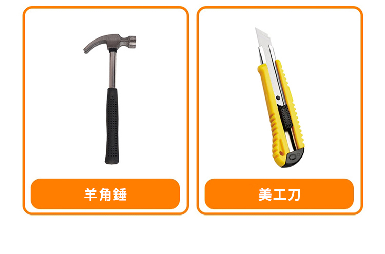 ç¾è§é ç¾å·¥å 