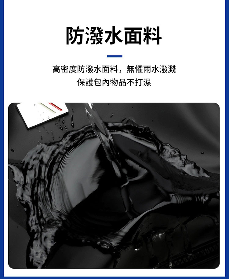 é²æ½æ°´é¢æ é«å¯åº¦é²æ½æ°´é¢æ,ç¡æ¼é¨æ°´æ½æ¿º ä¿è­·åå§ç©åä¸ææ¿ 