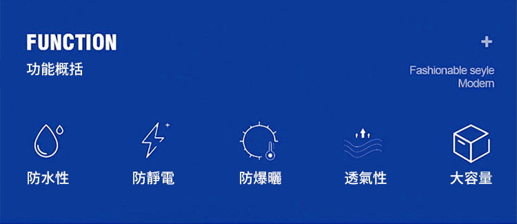 åè½æ¦æ¬