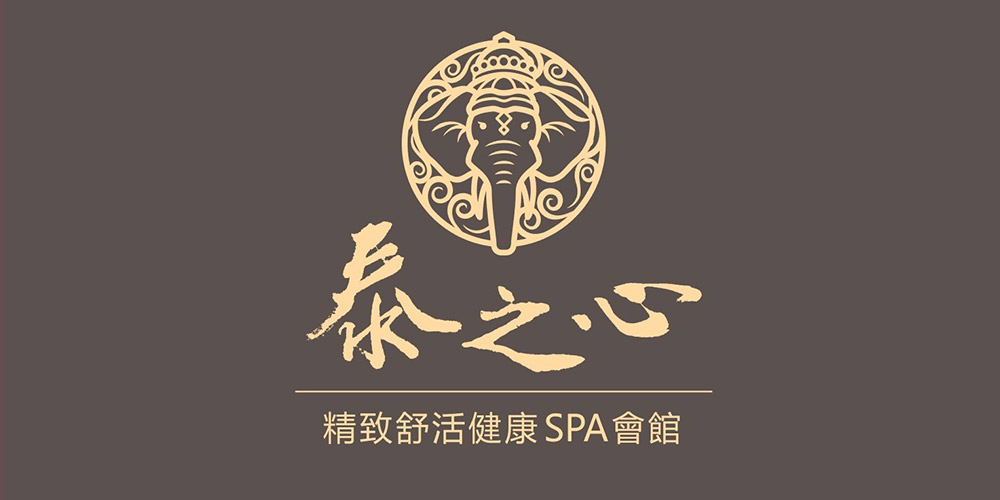 泰之心精緻SPA館 MOMO獨家!!泰式皇家古法指壓★油壓6