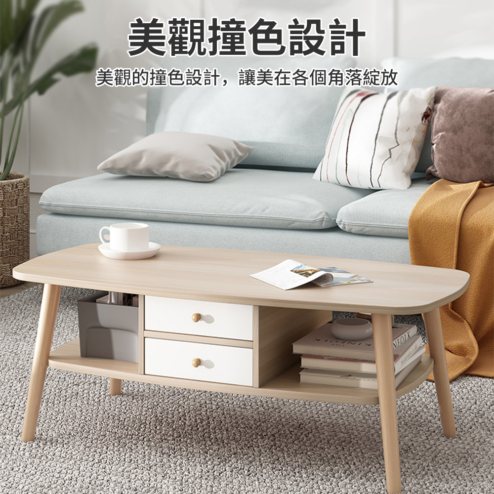 日式久木 雙層茶几小戶型客廳簡約日式小茶几邊桌(安裝簡單/承