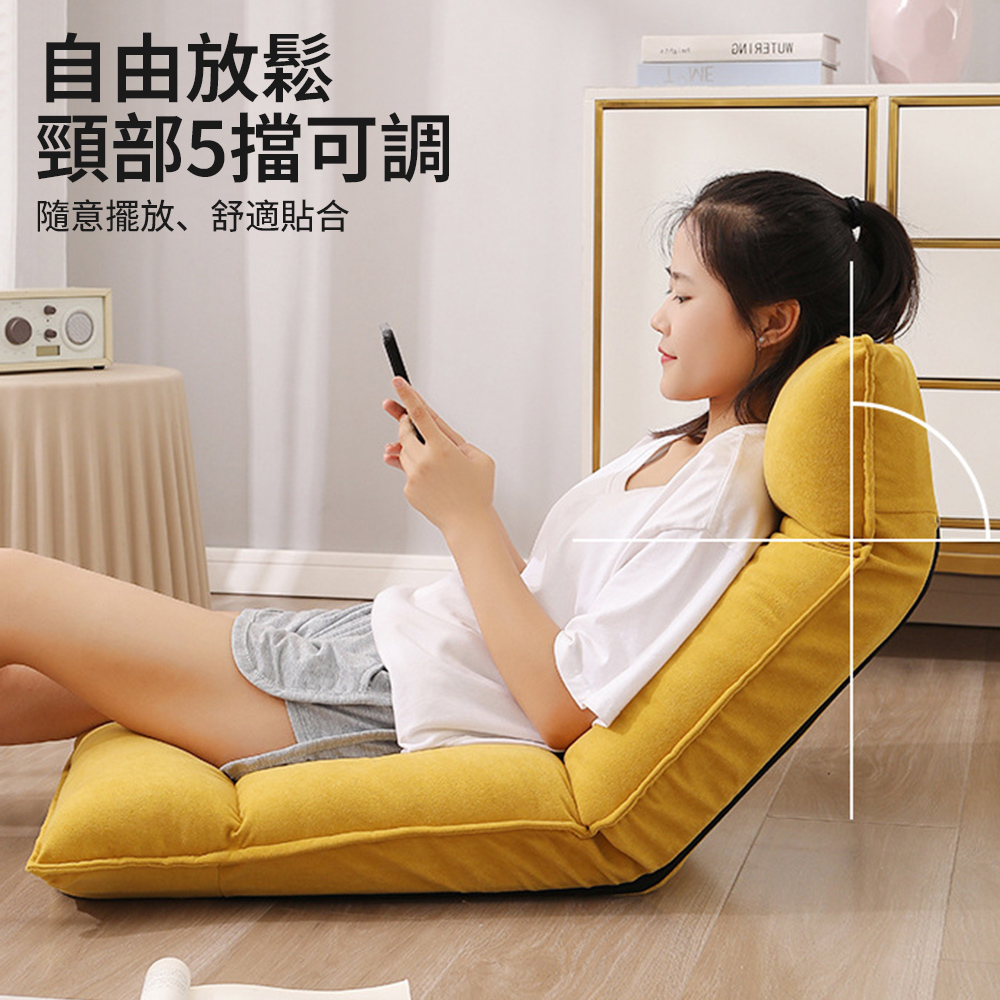 寧樂 飄窗椅單人沙發懶人沙發榻榻米沙發日式坐墊椅子靠背和室椅