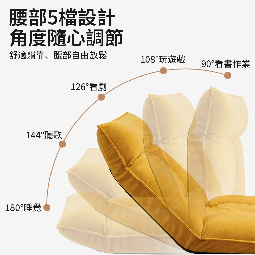 寧樂 飄窗椅單人沙發懶人沙發榻榻米沙發日式坐墊椅子靠背和室椅