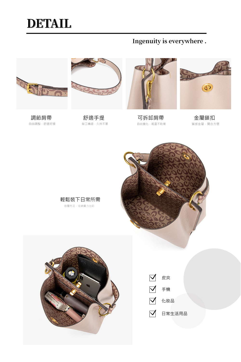 å®¹éåè¶³,æ¶ç´è²·ååºå½©