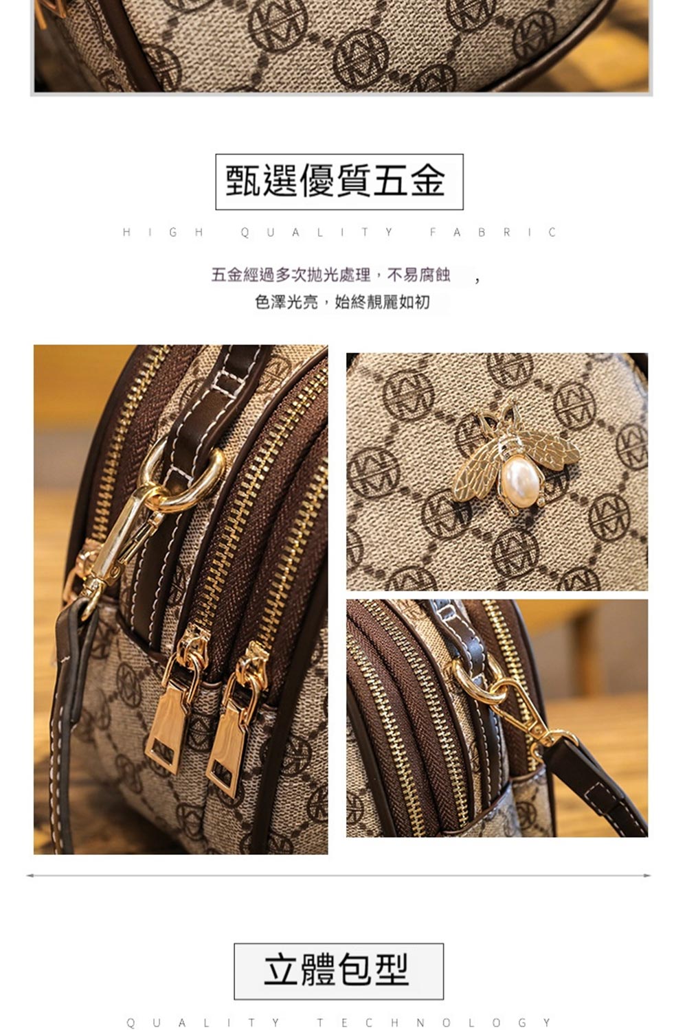 çé¸åªè³ªäºé äºéç¶éå¤æ¬¡æåèç,ä¸æèè è²æ¾¤åäº®,å§çµééºå¦å ç«é«åå 