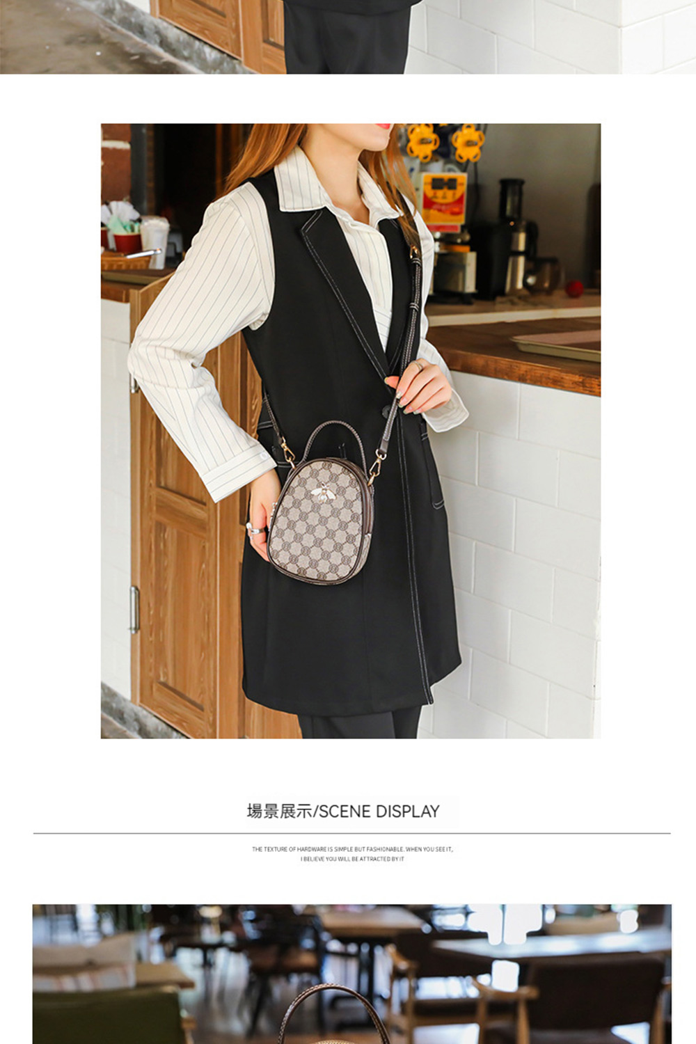 å ´æ¯å±ç¤ºSCENE DISPLAY 