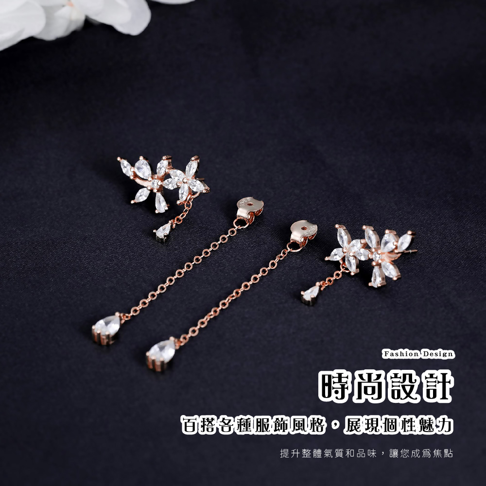 時尚設計 百搭各種服飾風格,展現個性魅力 提升整體氣質和品味,讓您成為焦點 