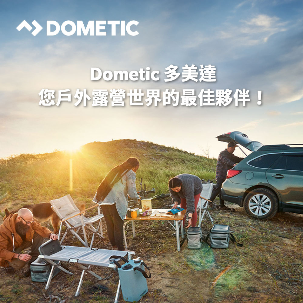 Dometic CI420 長效冰磚420g 三入組(保冰磚