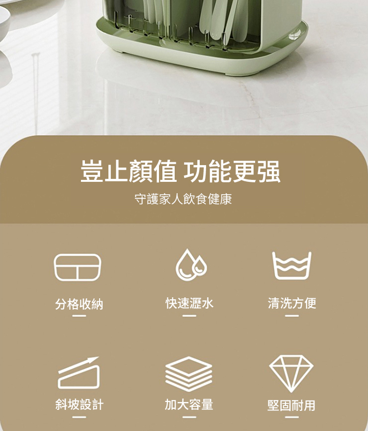 豈止顏值 功能更强