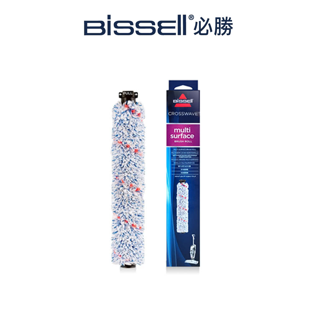 Bissell 吸塵洗地機17135/2582T刷毛滾輪(1