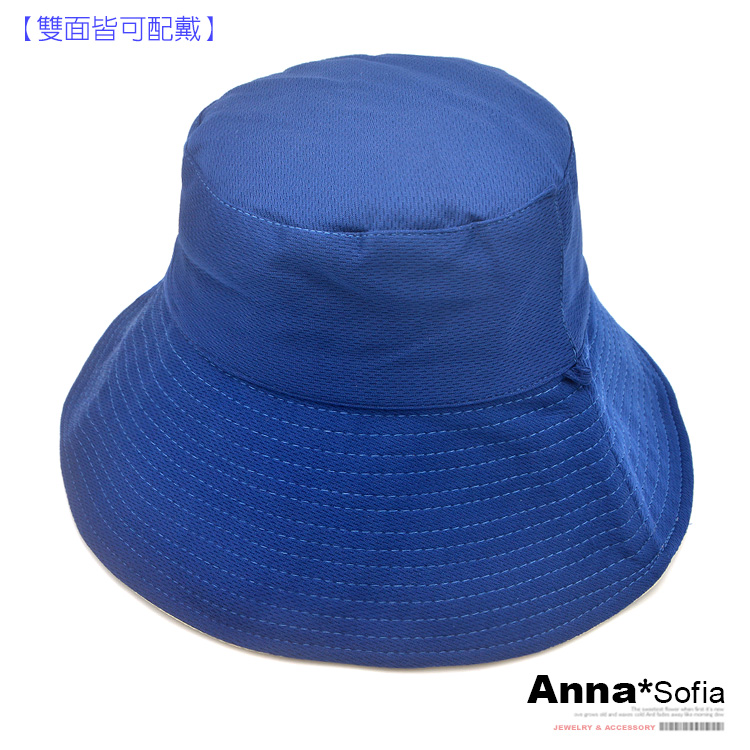 AnnaSofia 遮陽防曬漁夫帽小臉帽登山帽潮帽盆帽-寬帽