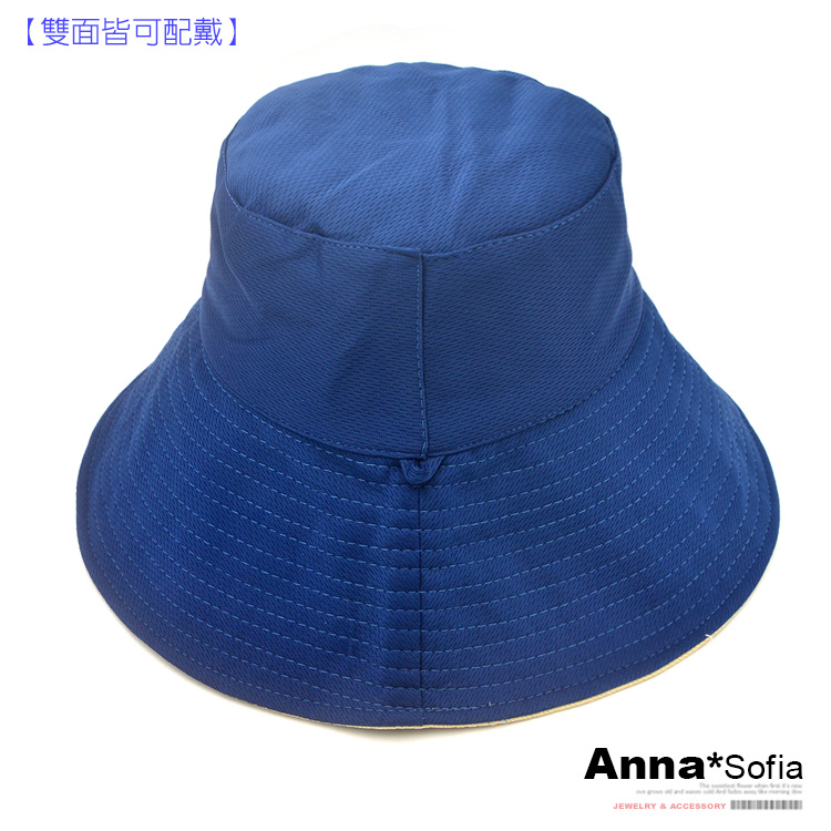 AnnaSofia 遮陽防曬漁夫帽小臉帽登山帽潮帽盆帽-寬帽