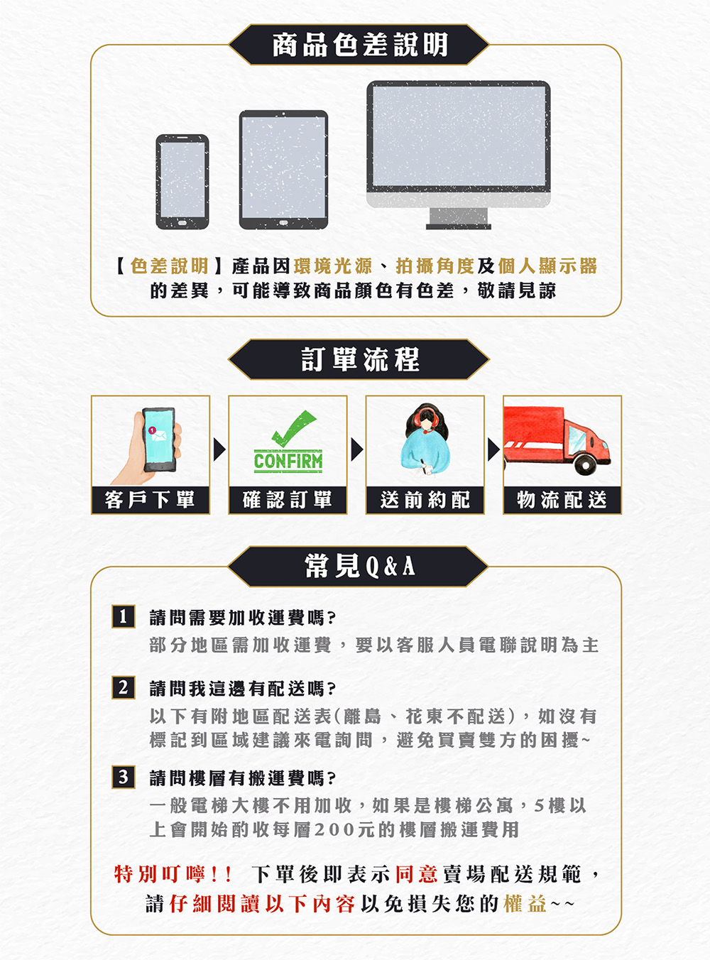 Hampton 漢汀堡 海格爾L型沙發組-貓抓布(L型沙發/