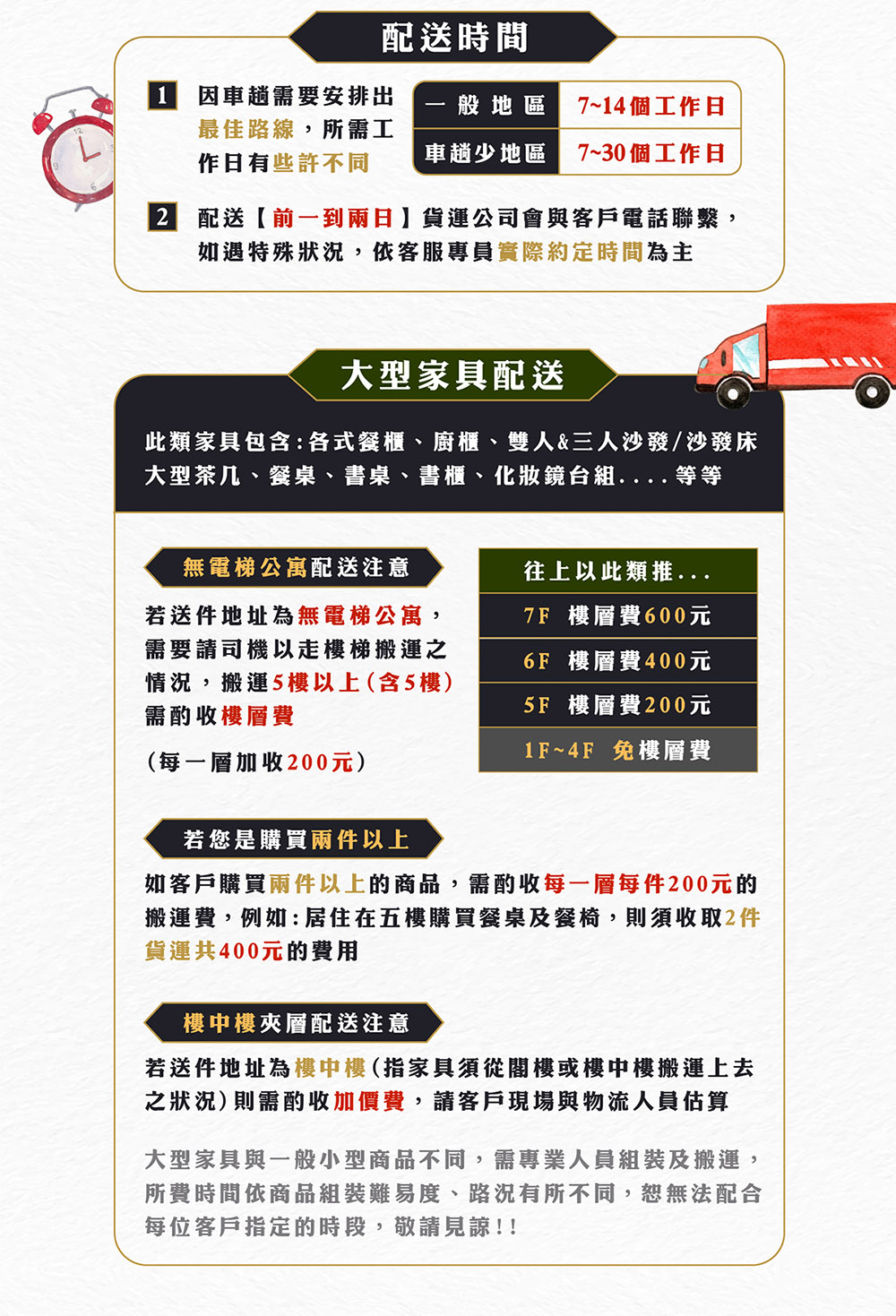 Hampton 漢汀堡 希薇休閒沙發單人椅-貓抓布(單人椅/