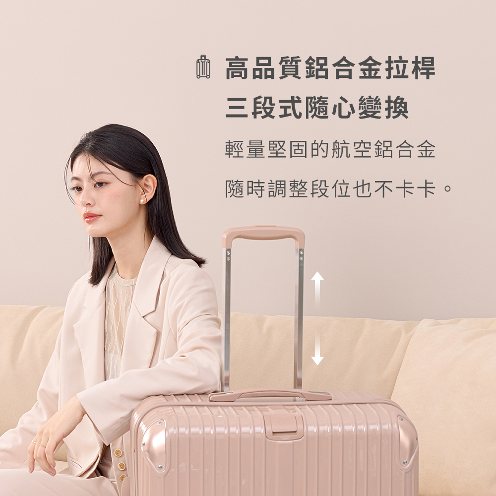 é«åè³ªéåéææ¡¿ ä¸æ®µå¼é¨å¿è®æ è¼éå åºçèªç©ºéåé é¨æèª¿æ´æ®µä½ä¹ä¸å¡å¡ã 