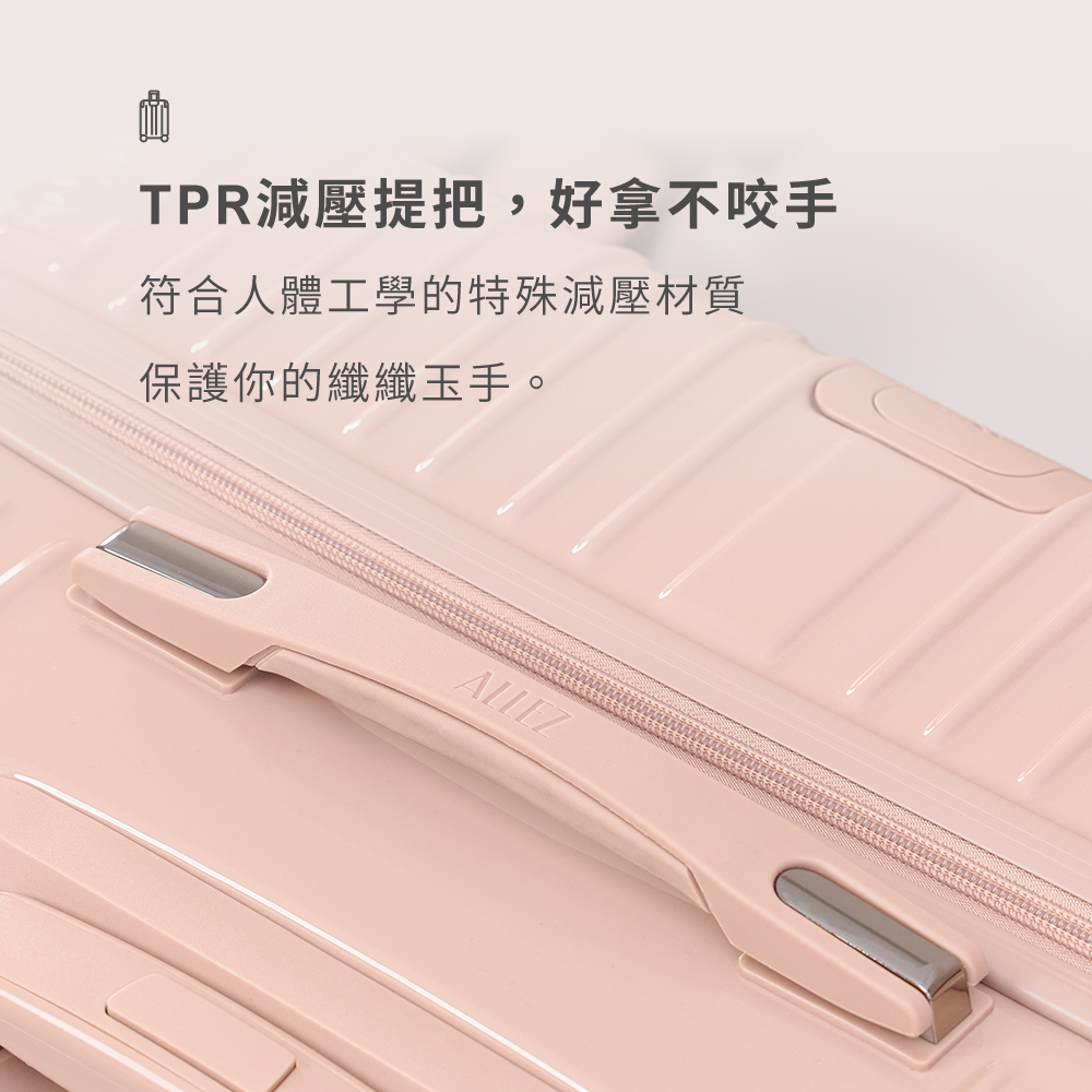 TPRæ¸å£ææ,å¥½æ¿ä¸å¬æ ç¬¦åäººé«å·¥å­¸çç¹æ®æ¸å£æè³ª ä¿è­·ä½ ççºçºçæã 