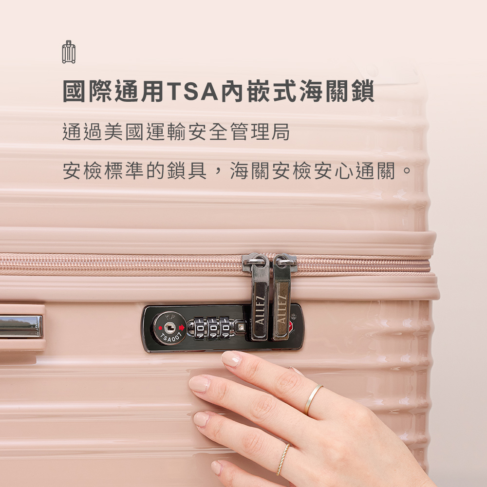åééç¨TSAå§åµå¼æµ·éé ééç¾åéè¼¸å®å¨ç®¡çå± å®æª¢æ¨æºçéå·,æµ·éå®æª¢å®å¿ééã 